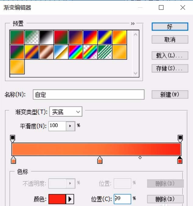 S.png