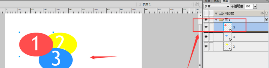 S.png