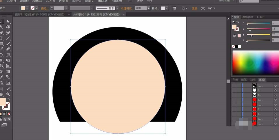 S.png