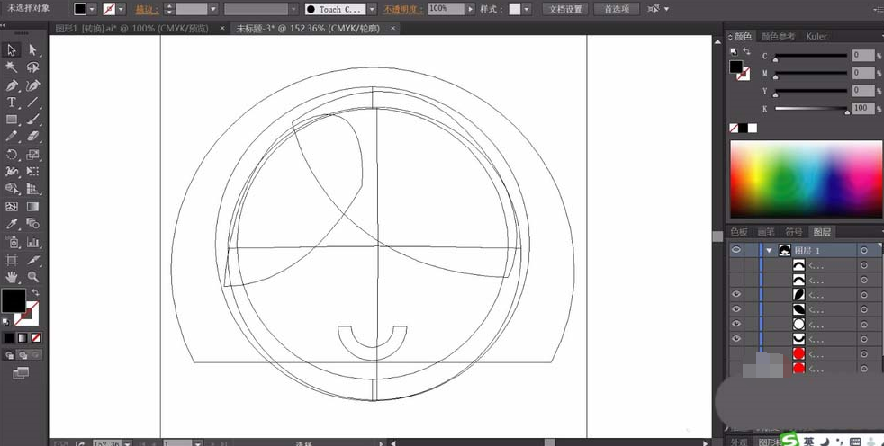 s1.png