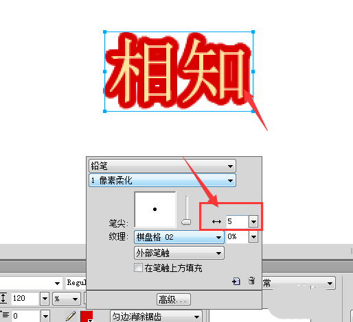 ss.png