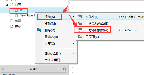 s1.png