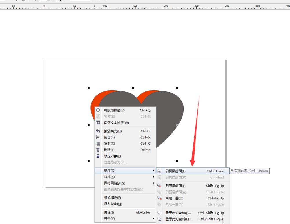 ss.png