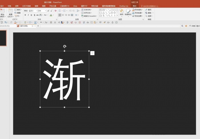 S.png