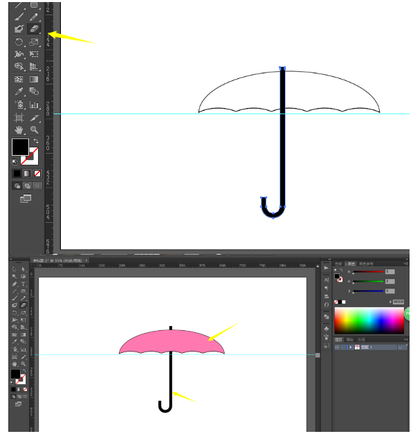 S.png