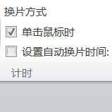 S.png