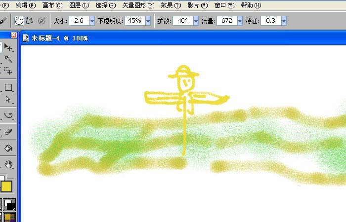 ss.jpg