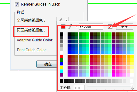 ss.png