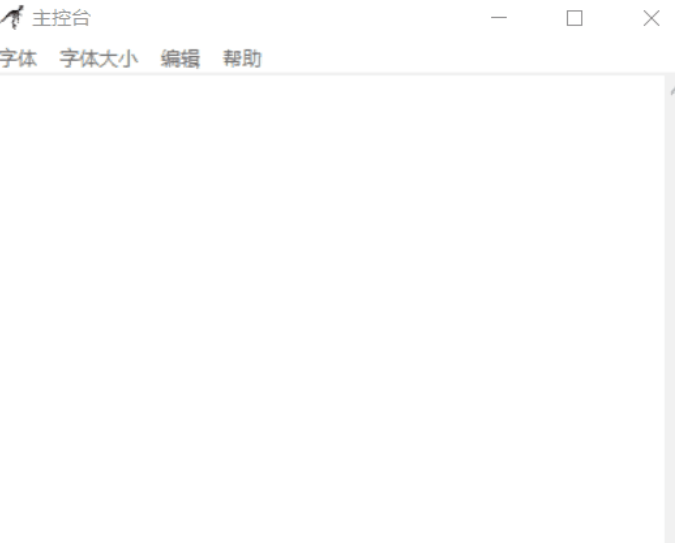 S.png