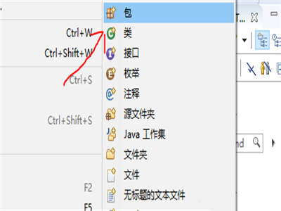S.png