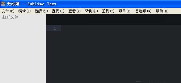 ss.jpg
