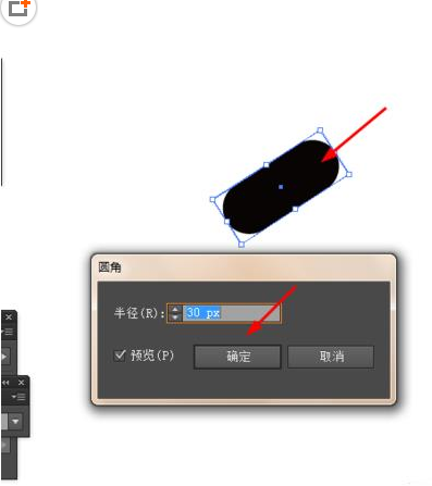 S.png