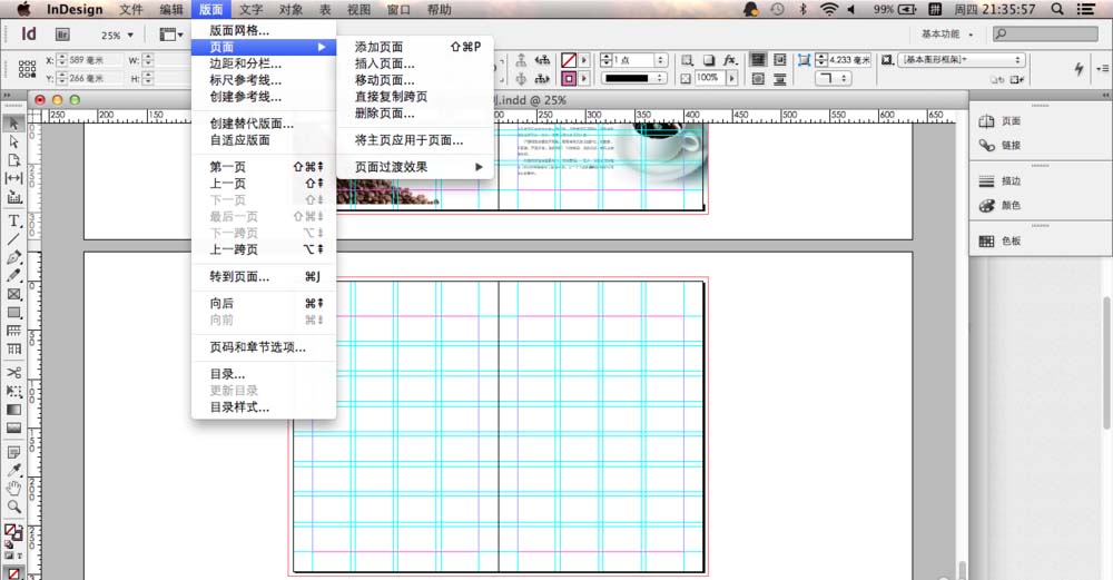 S.png