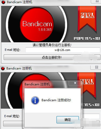 S.png