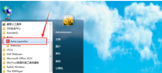 小红伞手动查杀病毒的操作流程 小红伞手动查杀病毒的操作流程