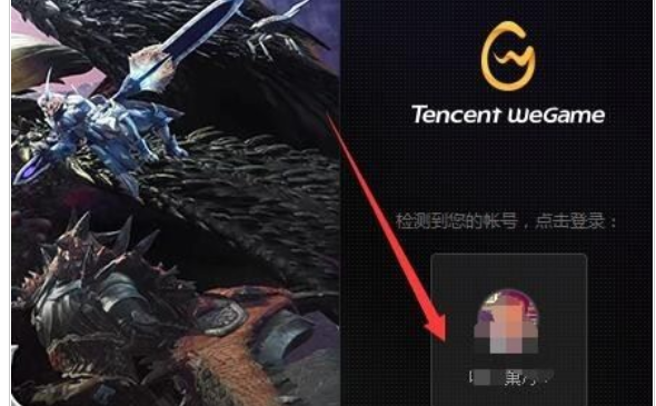 S.png