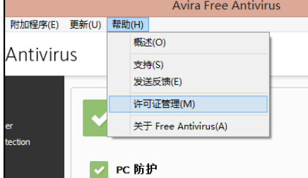 S.png