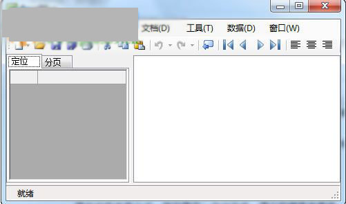 S.png