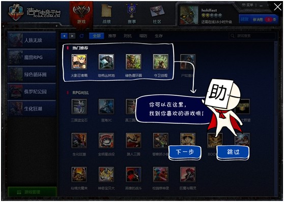 s1.png