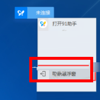 s、.png