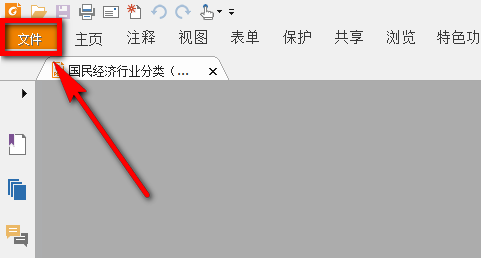 s.jpg