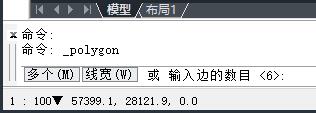 S.png