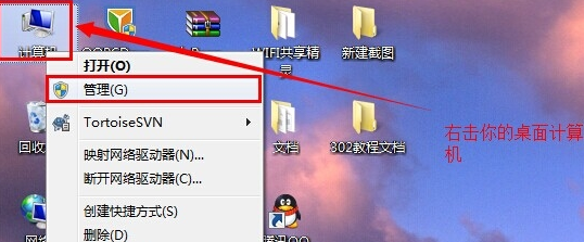 S.png