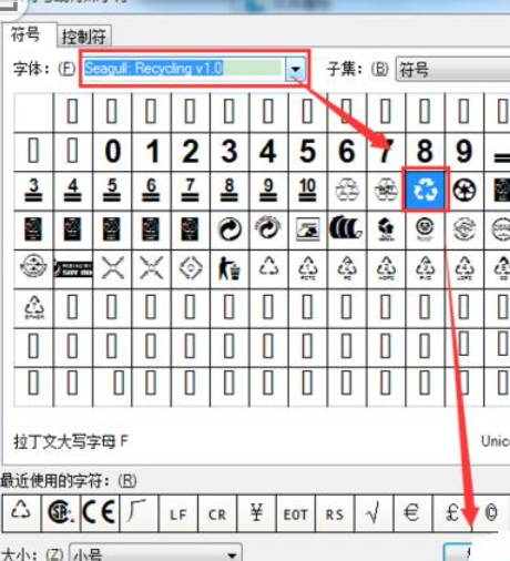 S.png