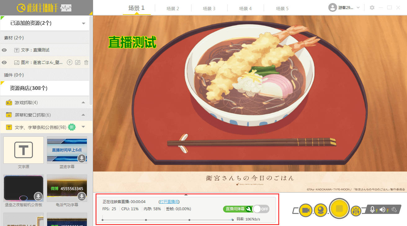 course-regauth1-pic11.png