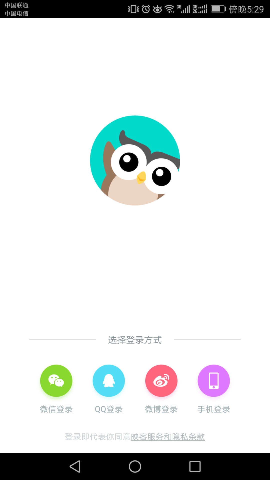 course-regauth1-pic1.png