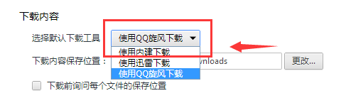 ss.png