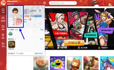 ss.jpg