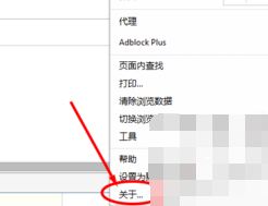 S.png