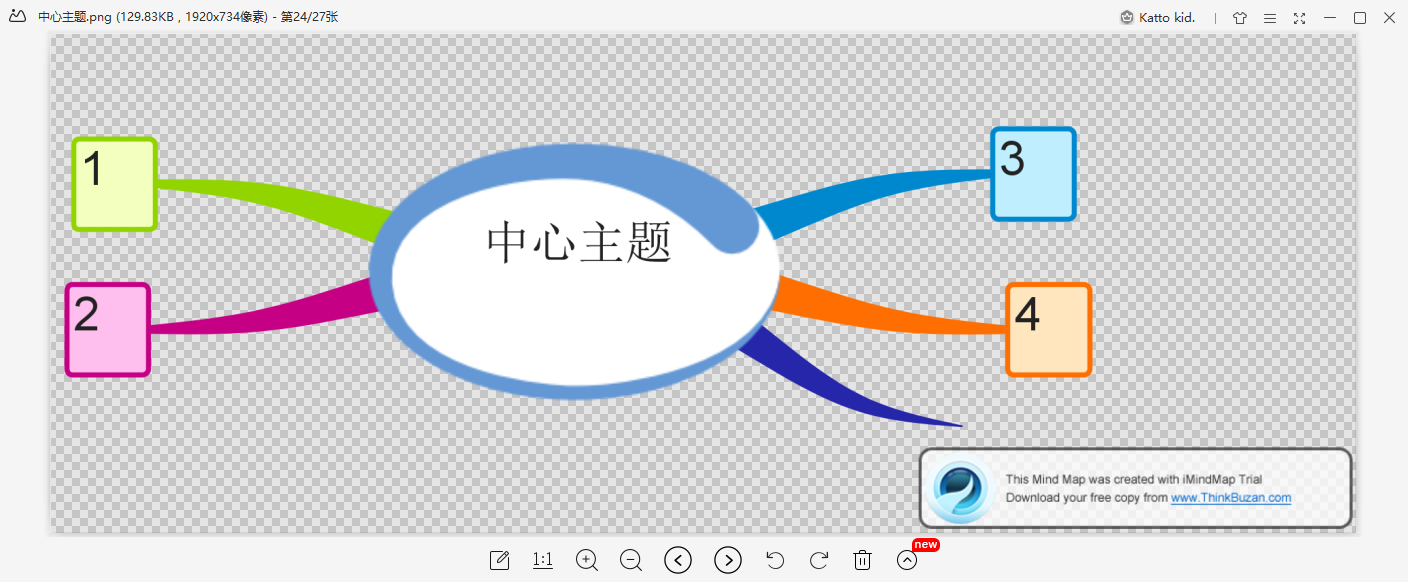 ss.png