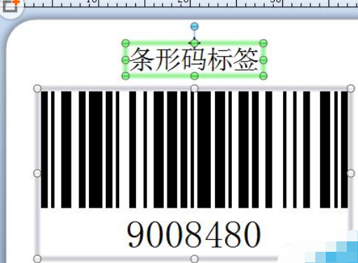 S.png