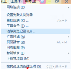 S.png