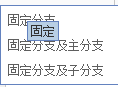 S.png