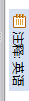 S.png