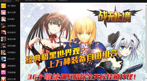 s1.png
