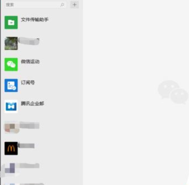 S.png
