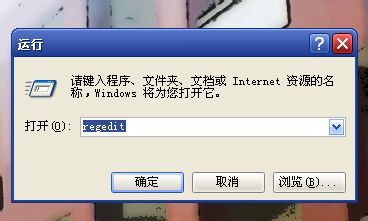 S.png