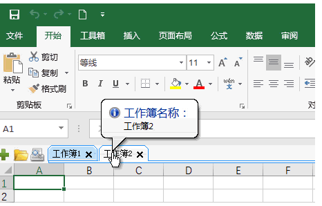 S.png