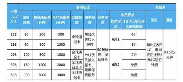 S56956209-1f71-46a9-af2c-af8c78f7a20d.jpg