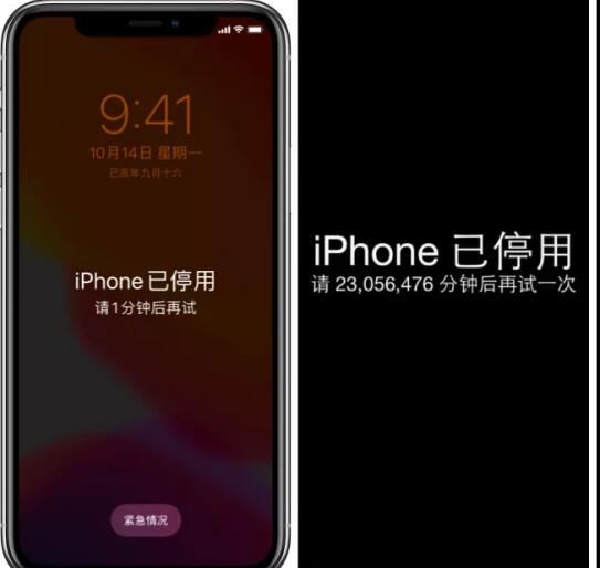 iphone已停用怎么办?苹果官方给出了解决办法