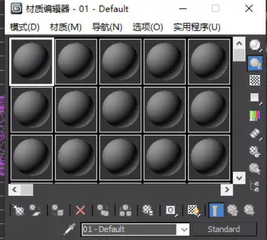 3dmax2019材质球快捷键是什么3dmax2019材质球快捷键介绍