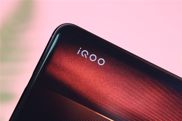 iQOO 3将首发vivo旗下全新UI：线上用户的独立系统