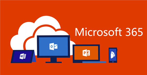 Office 365終結(jié)、Microsoft 365上位