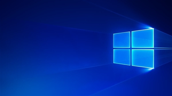 微软放弃对32位Windows 10系统的支持：速度比预想的快