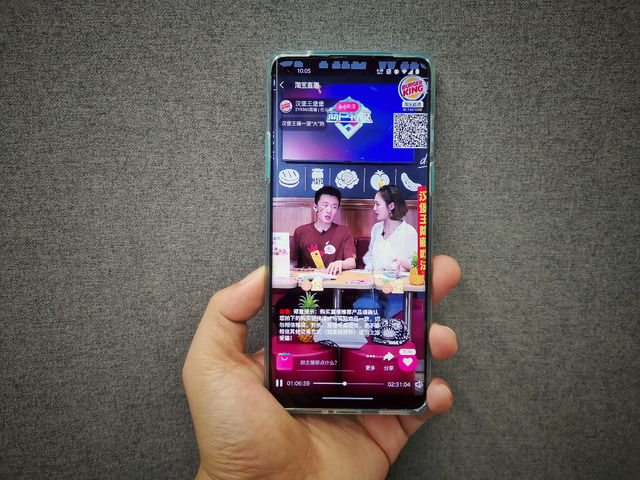 支付寶小程序公布開(kāi)放直播 打通淘寶直播