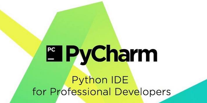 PyCharm2020.2.1发布：增加多种新特性